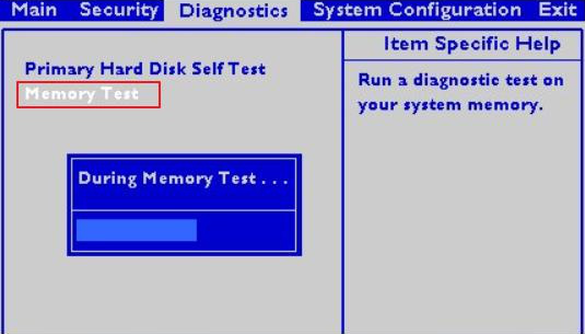 Effectuer des diagnostics de mémoire dans le menu du BIOS